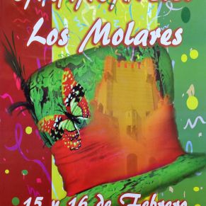 86291270_2814738931942494_4596802844350218240_o