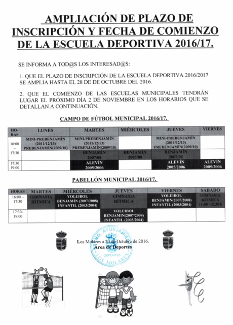 AMPLIACION ESCUELA DEPORTIVA