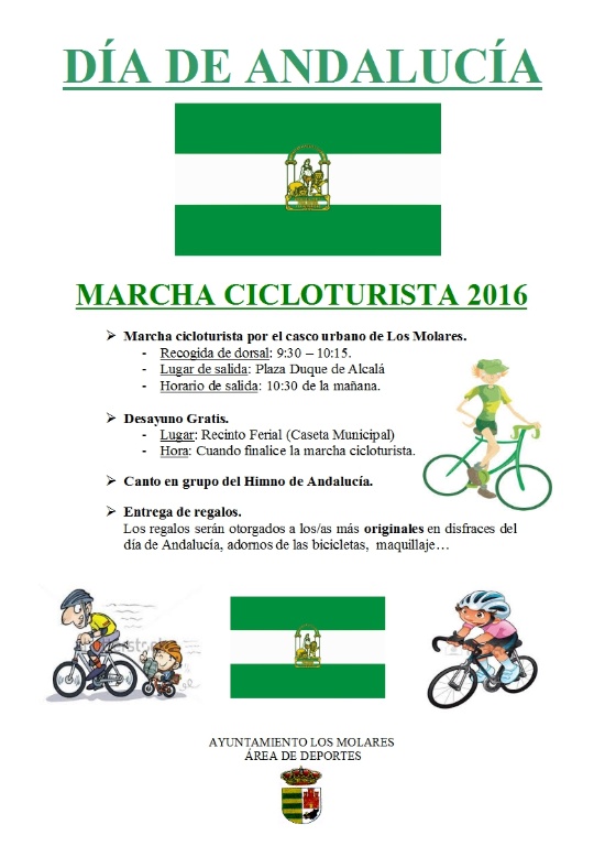 Cartel DIA ANDALUCIA 2016