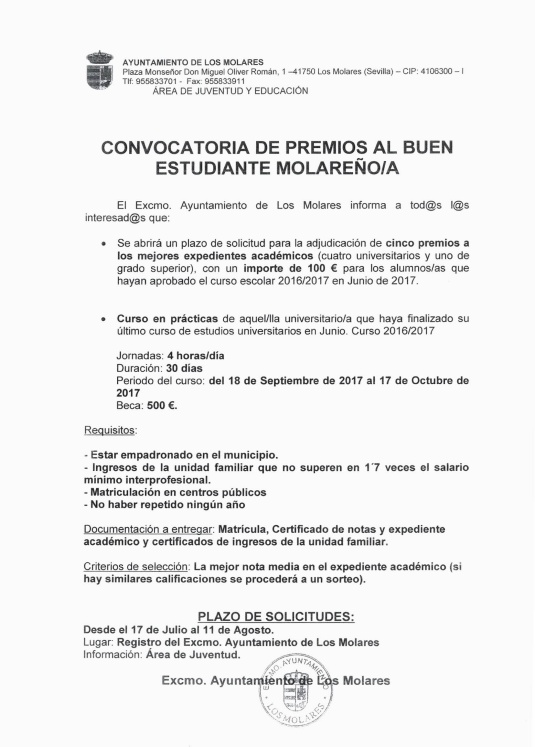 PREMIOS ESTUDIANTES 2017