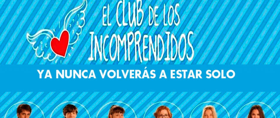 cartel_CINE_Semana_Juventud.jpg